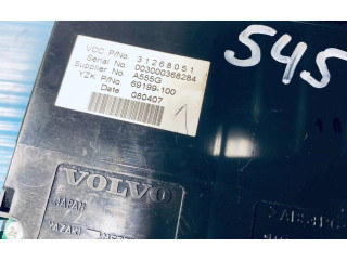Дисплей    31268051, 69199100   Volvo C30