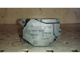 Двигатель задвижки потока воздуха