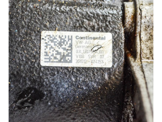 Топливный насос