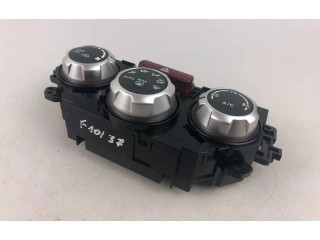 Блок управления климат-контролем 72311SC180   Subaru Forester SH