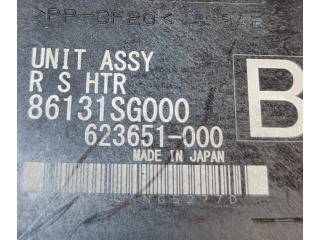 Блок управления 86131SG000 Subaru Forester SJ