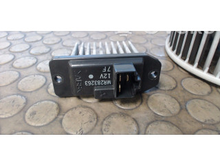 Вентилятор радиатора 19400008007S, MR315803 Mitsubishi Galant