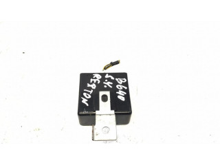 Модуль управления зеркалом крыла