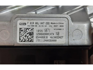 Блок управления двигателя 10961071 MG HS