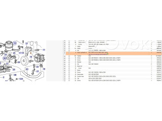 Vstřikovací lišta 93184553, 5230750   Saab 9-5    B235R 