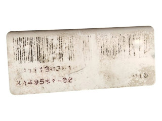 Блок предохранителей 3451925, 61353451925 Mini One - Cooper Coupe R56