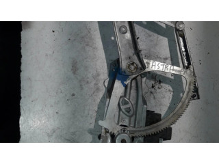 Передний комплект электрического механизма для подъема окна