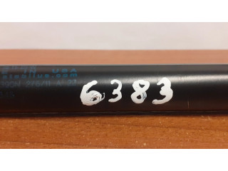 Амортизатор капота двигателя