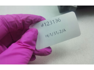 Pojistková skříňka 0001683V001, 0001683V001 Smart ForTwo 2002