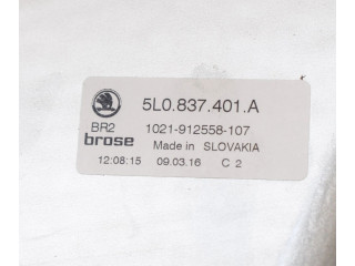 Зеркало электрическое Skoda Yeti (5L) 2009 - 2017 года