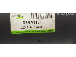 Стартер  5802FG, 1638115880   Citroen C-Elysée