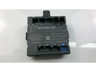 Другие блоки управления / модули