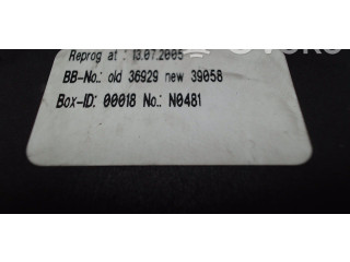 Блок АБС 0265231535, 55700423   Fiat  Grande Punto   -  года