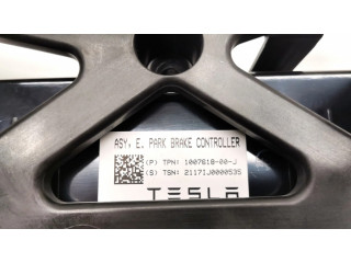 Модуль управления ручным тормозом