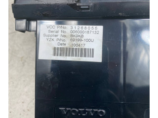 Дисплей 31268055, 006000187132 Volvo C30