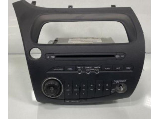 Блок управления климат-контролем 39100SMGG51   Honda Civic