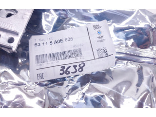 Блок управления Xenon