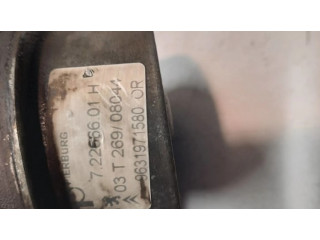 Вакуумный насос