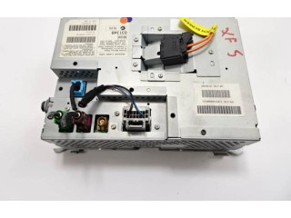 Дисплей 8X2310E889AD, 081650425 Jaguar XF X250