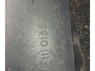 Зеркало электрическое Rover 25 - года