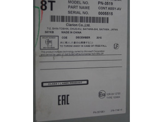 Радио/ проигрыватель CD/DVD / навигация 283304HL4A Infiniti Q60