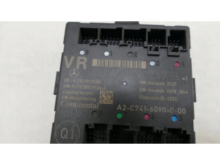 Блок управления дверью