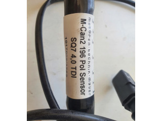 Блок управления двигателя E130513753   Audi SQ7