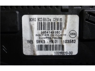 Поршень Блок управления навигации (GPS)  9654149380  Citroen C4 I  