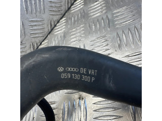 Топливная трубка (трубки)