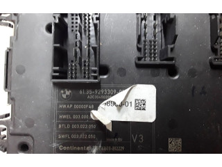 Модуль кузова