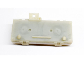 Блок управления крышки багажника