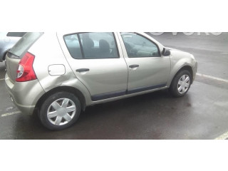 Ручка стеклоочистителей 6001551357 Dacia Sandero