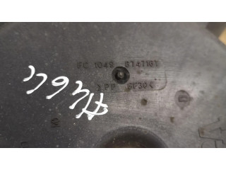 Вентилятор радиатора 1049874716, 993398C Citroen C4 I 1.6