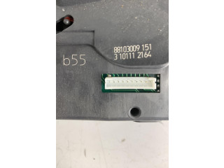 Ручка стеклоочистителей 8201590631   Renault Clio III