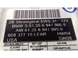 Блок управления иммобилайзера