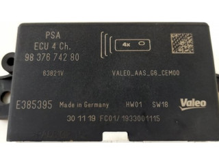 Блок управления парковки