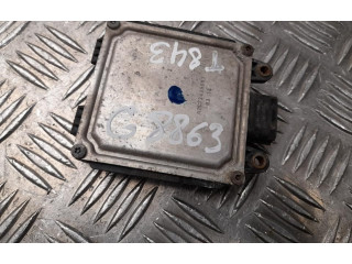 Датчик слепых зон 68137930AG, G8863   Jeep Grand Cherokee