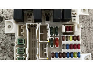 Блок предохранителей 5WK45104C, MN901749 Smart ForFour I