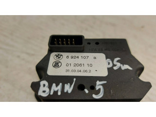 Ручка стеклоочистителей