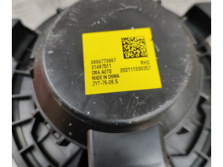 Вентилятор радиатора 31497511 Polestar 2