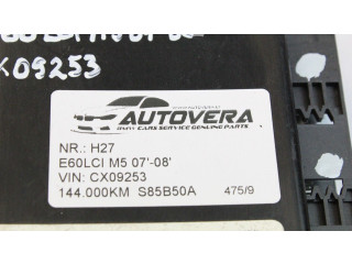 Модуль кузова