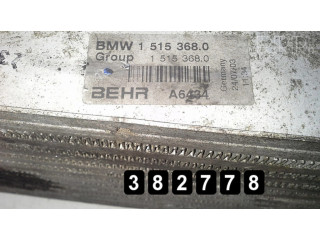 Радиатор охлаждающей жидкости