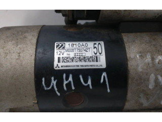 Замок багажника M008T75074ZT, 221810A050    Mitsubishi Montero  -  года