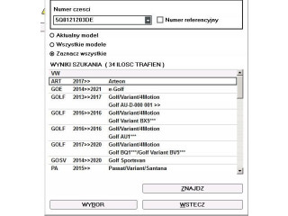 Вентилятор радиатора 5Q0121205AN, 5Q0121203DE Audi Q3 F3