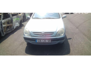 Зеркало (управляемое электричеством)