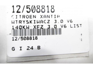 Форсунка 9623551580, 9623551580    Citroen Xantia   