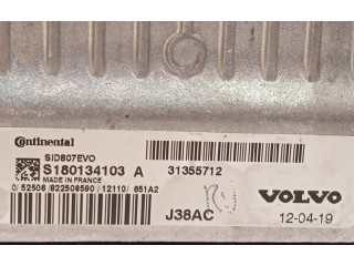 Блок управления двигателя 31355712, 36000608 Volvo C30