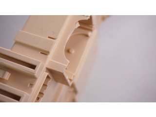 Блок предохранителей 91950A2011   KIA Ceed    