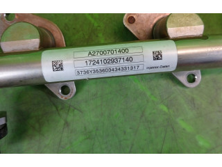 Магистральная трубка топлива