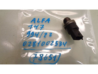 Датчик уровня горючего